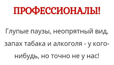 дед мороз