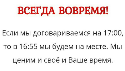 дед мороз